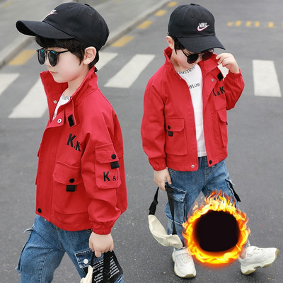 Παιδικό casual χειμερινό μπουφάν κατάλληλο για αγόρια