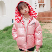 Παιδικό μπουφάν για κορίτσια και αγόρια με δύο πρόσωπα