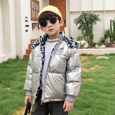 Παιδικό μπουφάν για κορίτσια και αγόρια με δύο πρόσωπα