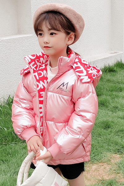 Παιδικό μπουφάν για κορίτσια και αγόρια με δύο πρόσωπα