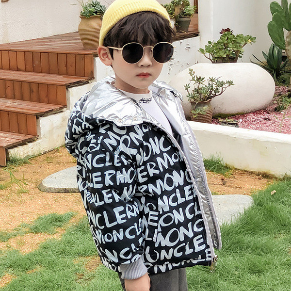 Παιδικό μπουφάν για κορίτσια και αγόρια με δύο πρόσωπα