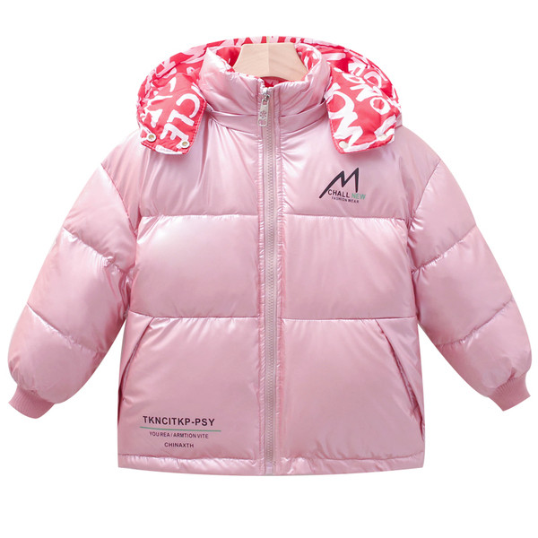 Παιδικό μπουφάν για κορίτσια και αγόρια με δύο πρόσωπα