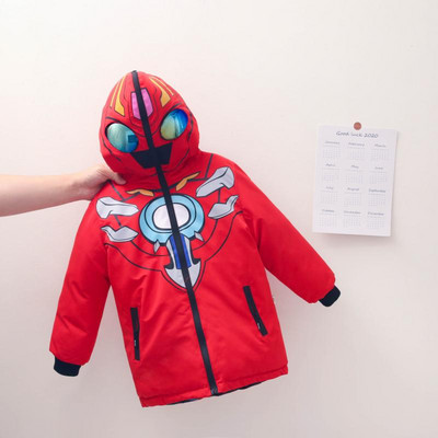 Μοντέρνο παιδικό μπουφάν για αγόρια με δύο πρόσωπα