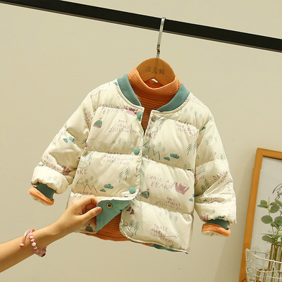 Värviline nööpidega lastejope tüdrukutele ja poistele