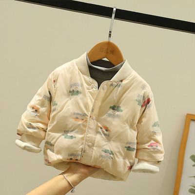 Värviline nööpidega lastejope tüdrukutele ja poistele