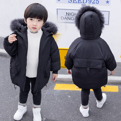 Νέο μοντέλο παιδικό μπουφάν με γούνα για αγόρια