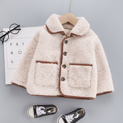 Taskute ja kraega laste sulejope poistele ja tüdrukutele