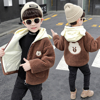 Παιδικό μπουφάν με κουκούλα και τσέπες κατάλληλο για αγόρια