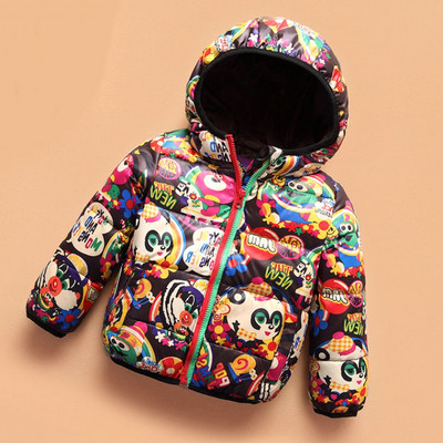 Moodne värvilise mustriga laste jope poistele