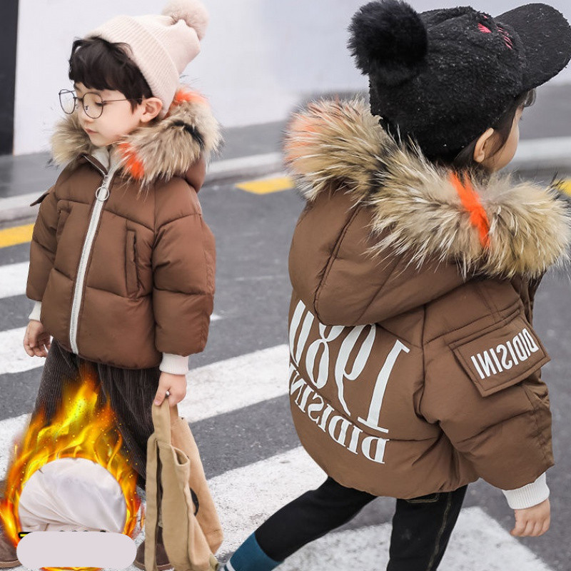 Uue mudeli sügis-talve jope poistele, kapuutsiga