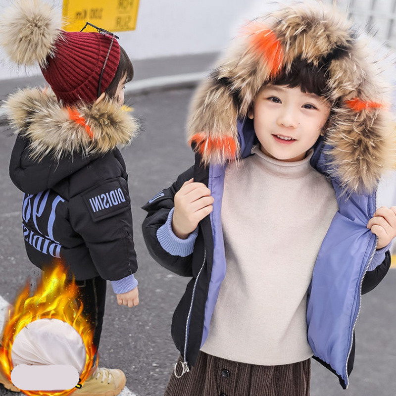 Uue mudeli sügis-talve jope poistele, kapuutsiga