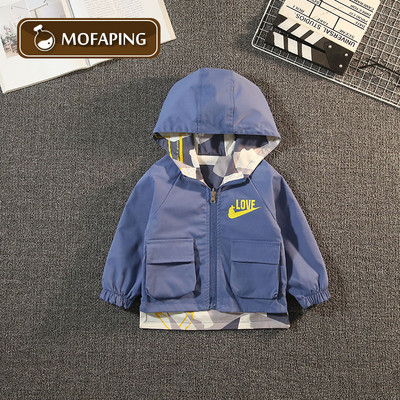 Παιδικό μπουφάν με κουκούλα για αγόρια