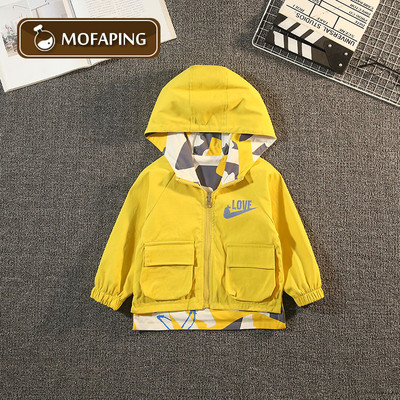 Παιδικό μπουφάν με κουκούλα για αγόρια