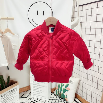 Παιδικό μπουφάν για αγόρια με οβάλ κολάρο και φερμουάρ