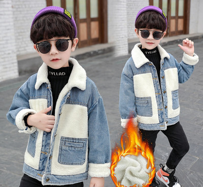 Jachetă modernă de blugi pentru copii cu căptușeală moale pentru băieți