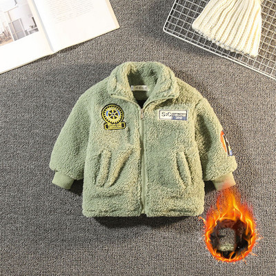 Παιδικό μπουφάν με κέντημα για αγόρια