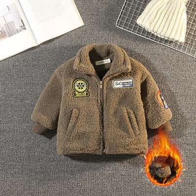 Παιδικό μπουφάν με κέντημα για αγόρια