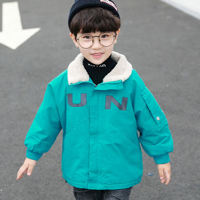 Poistele sobiv sooja voodri ja lukuga laste vabaaja jope