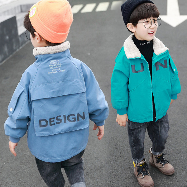 Poistele sobiv sooja voodri ja lukuga laste vabaaja jope