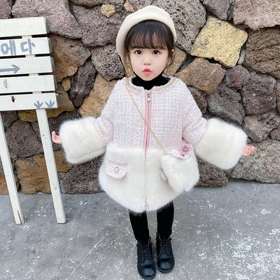 Moodne kohevate varrukatega laste talvejope