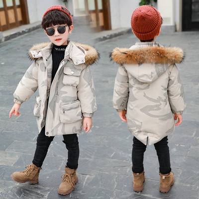 Καθημερινό παιδικό μπουφάν για αγόρια με τσέπες και κουκούλα