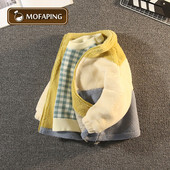 Igapäevane lukuga laste sulejope poistele