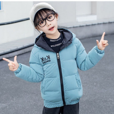 Παιδικό χειμερινό μπουφάν με φερμουάρ και κουκούλα κοντό μοντέλο