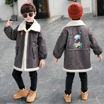 Νέο μοντέλο μπουφάν για αγόρια με μαλακή επένδυση και απλικέ