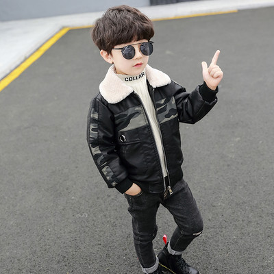 Moodne laste talvejope poistele