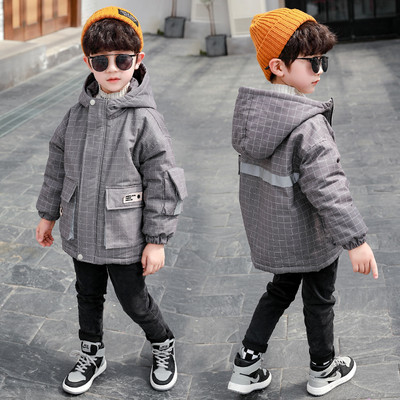 Ležerna jakna za dječake s kapuljačom i džepovima