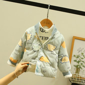 Dječja jakna s gumbima za dječake