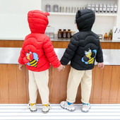 Talvine lühike jope 3D-rakendusega seljal