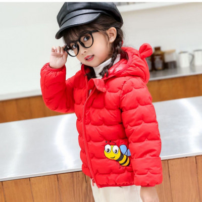 Talvine lühike jope 3D-rakendusega seljal