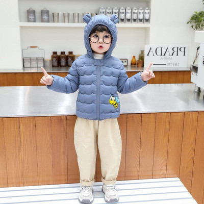 Talvine lühike jope 3D-rakendusega seljal