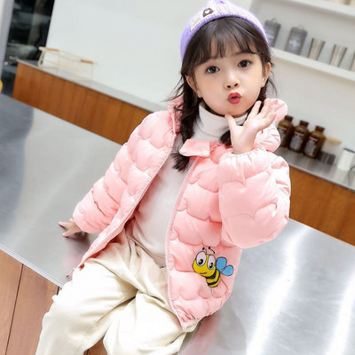 Talvine lühike jope 3D-rakendusega seljal