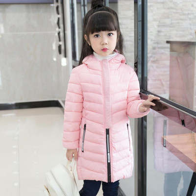 Χειμερινό μπουφάν unisex με μεσαίο μήκος και φερμουάρ