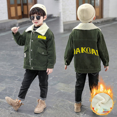 Moodne sooja voodriga laste jope poistele