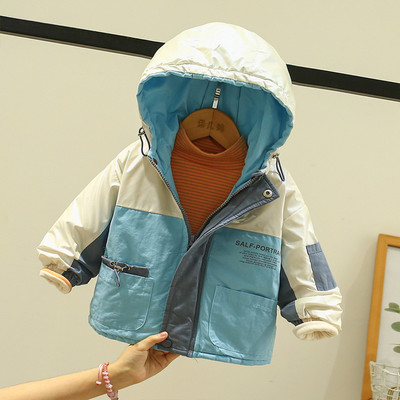 Παιδικό μπουφάν για αγόρια με κουκούλα και τσέπες