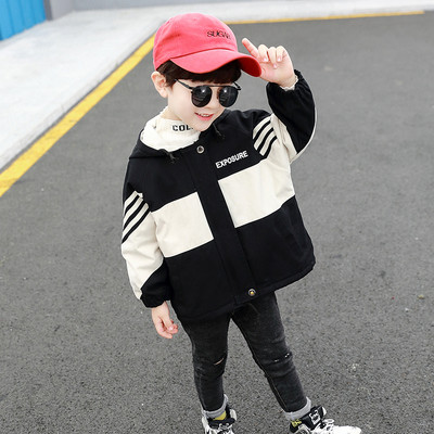 Αθλητικό παιδικό μπουφάν για αγόρια με κουκούλα και επιγραφές