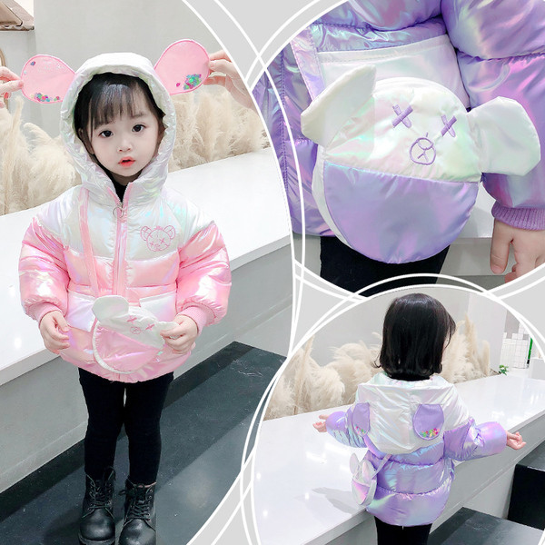 Παιδικό χειμερινό μπουφάν με κουκούλα και απλικέ