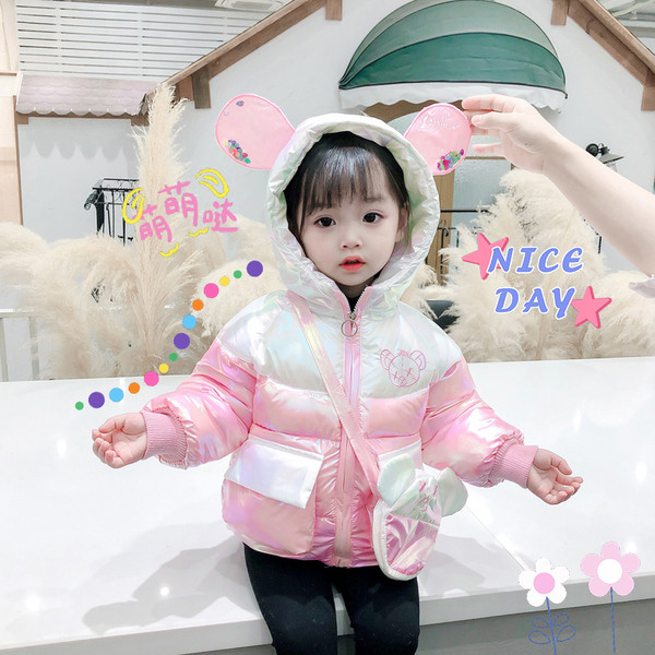 Παιδικό χειμερινό μπουφάν με κουκούλα και απλικέ