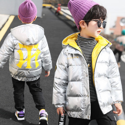 Модерно детско зимно яке с лъскав ефект