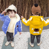 Moodne 3D-elemendiga laste talvejope poistele