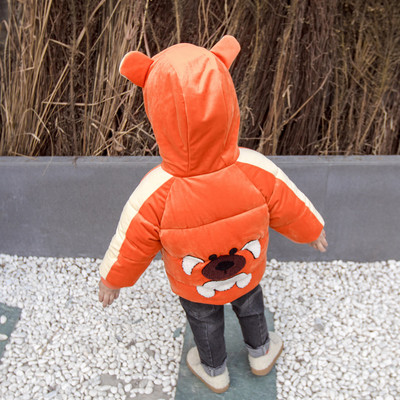 Moodne 3D-elemendiga laste talvejope poistele