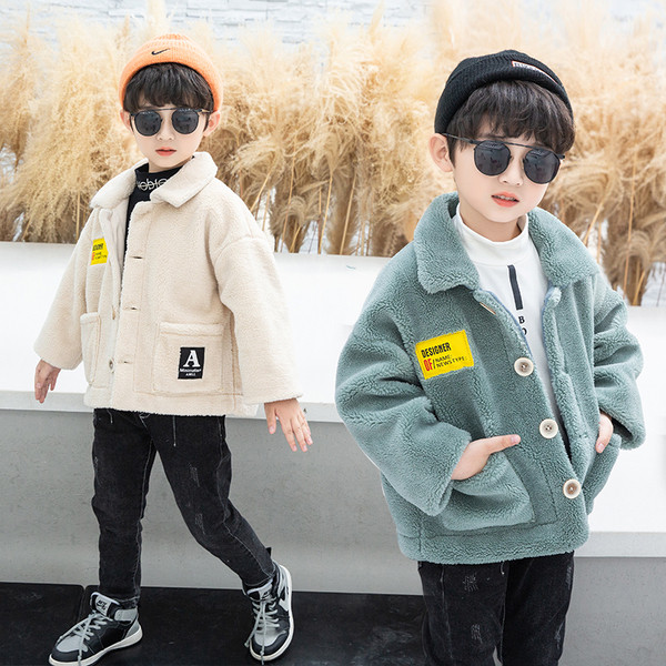 Παιδικό παλτό καθημερινό με κουμπιά και τσέπες για αγόρια