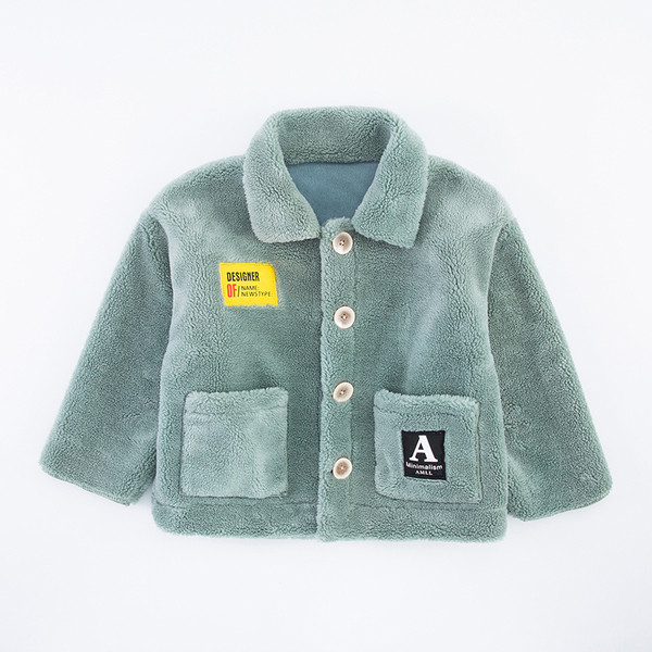 Παιδικό παλτό καθημερινό με κουμπιά και τσέπες για αγόρια