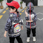 Παιδικό μπουφάν με φερμουάρ και κουκούλα κατάλληλο για αγόρια