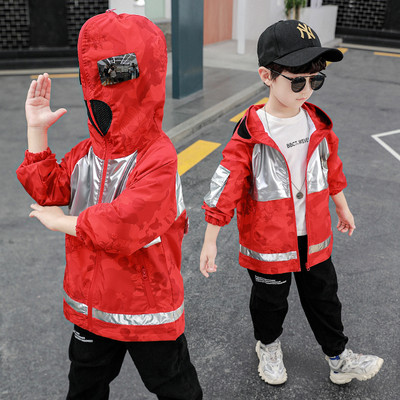 Παιδικό μπουφάν με φερμουάρ και κουκούλα κατάλληλο για αγόρια