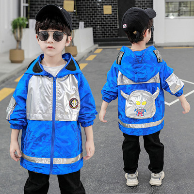 Παιδικό μπουφάν με φερμουάρ και κουκούλα κατάλληλο για αγόρια