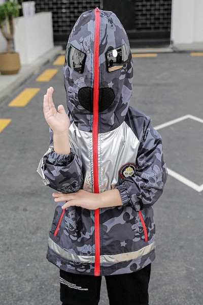 Παιδικό μπουφάν με φερμουάρ και κουκούλα κατάλληλο για αγόρια